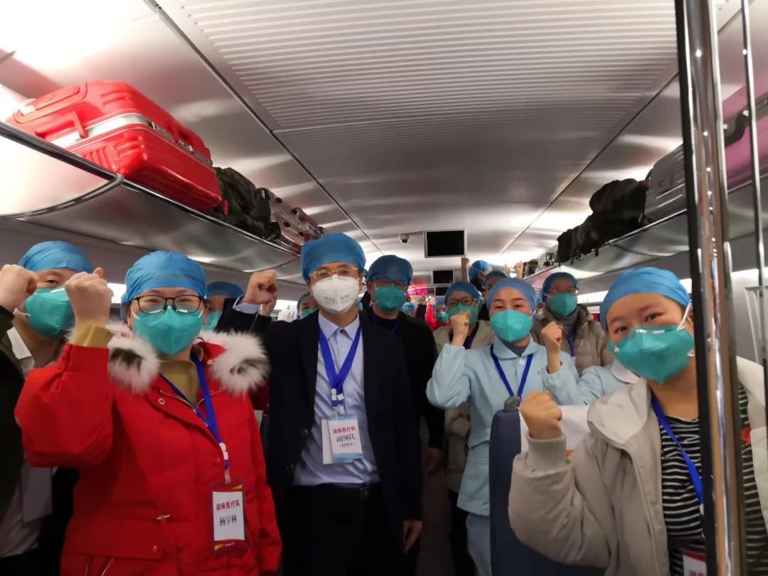 神農(nóng)中醫(yī)館 神農(nóng)中醫(yī)館