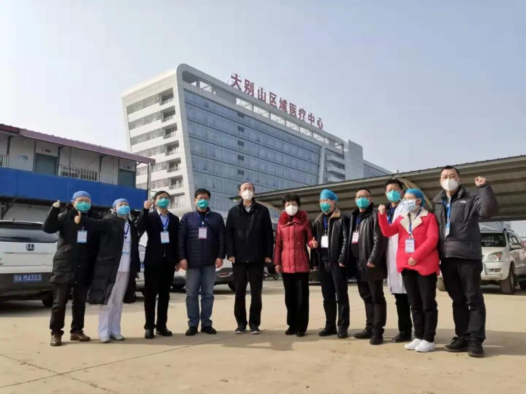 神農(nóng)中醫(yī)館 神農(nóng)中醫(yī)館