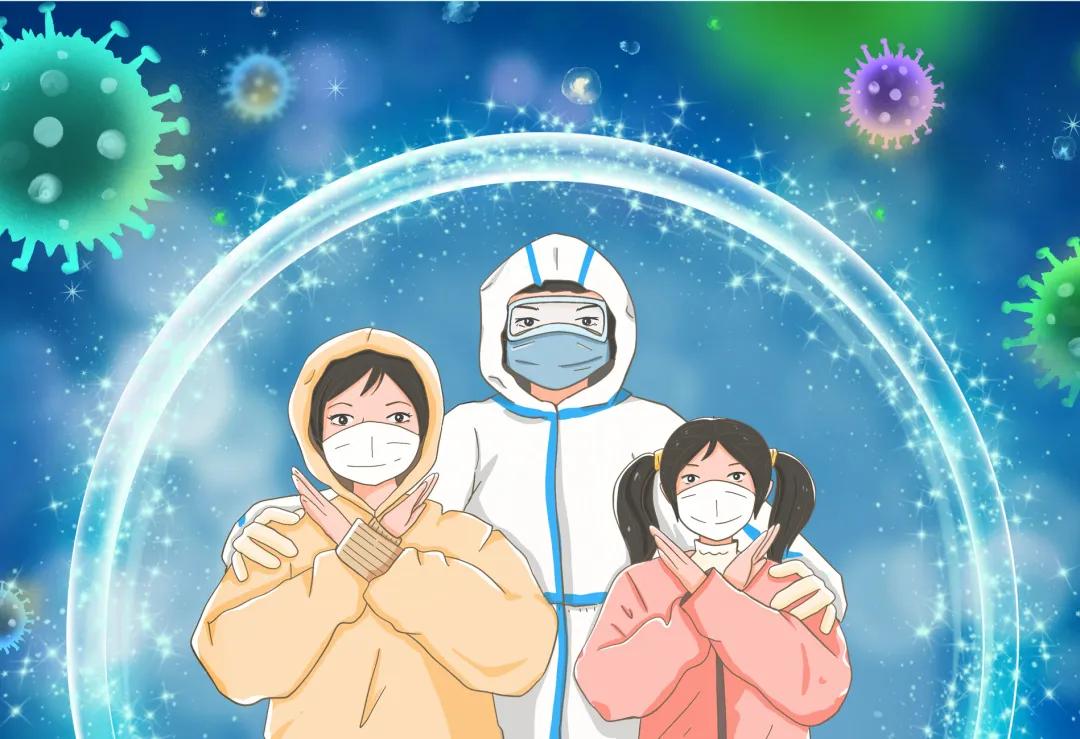 神農中醫(yī)館 神農中醫(yī)館