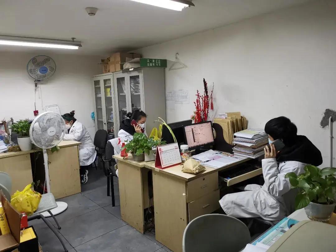 神農中醫(yī)館 神農中醫(yī)館