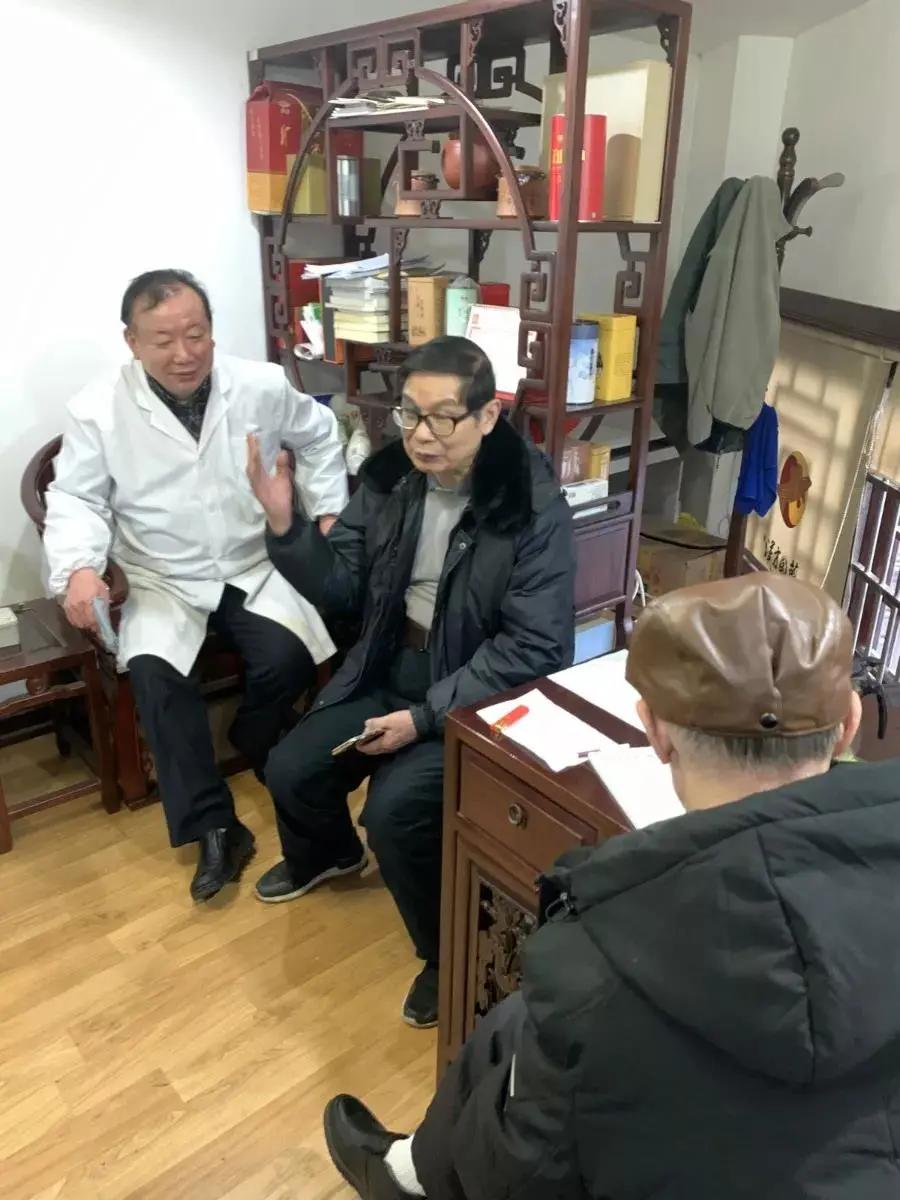 神農中醫(yī)館 神農中醫(yī)館