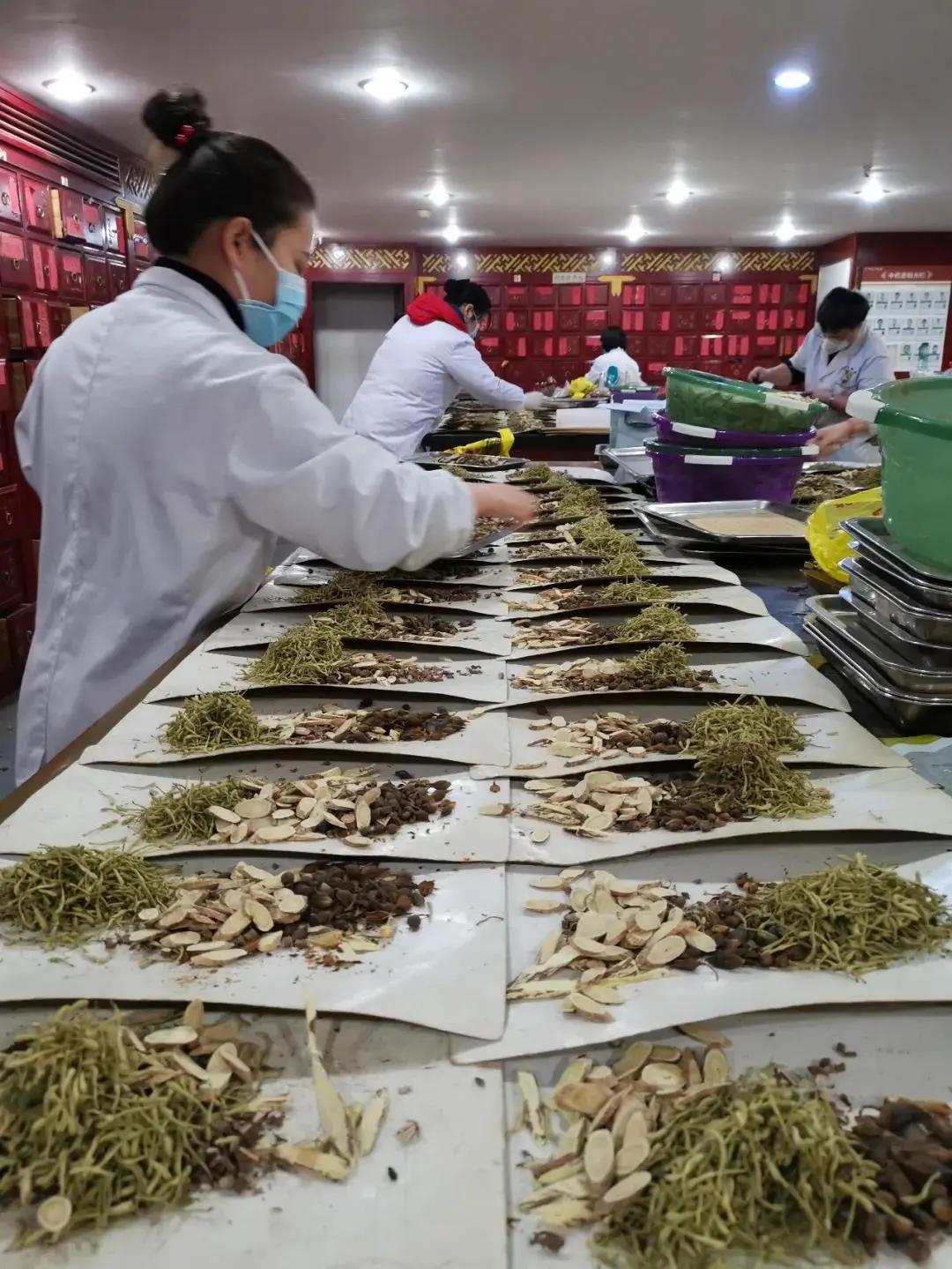 神農中醫(yī)館 神農中醫(yī)館