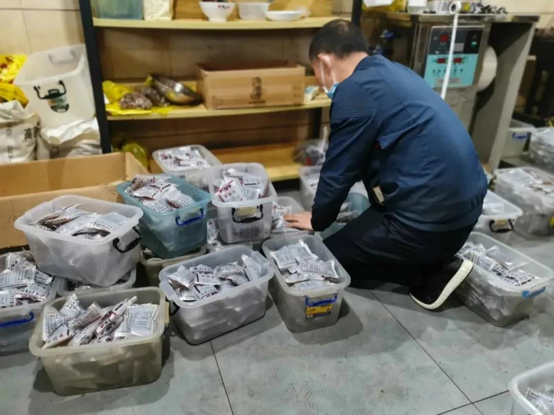 神農中醫(yī)館 神農中醫(yī)館