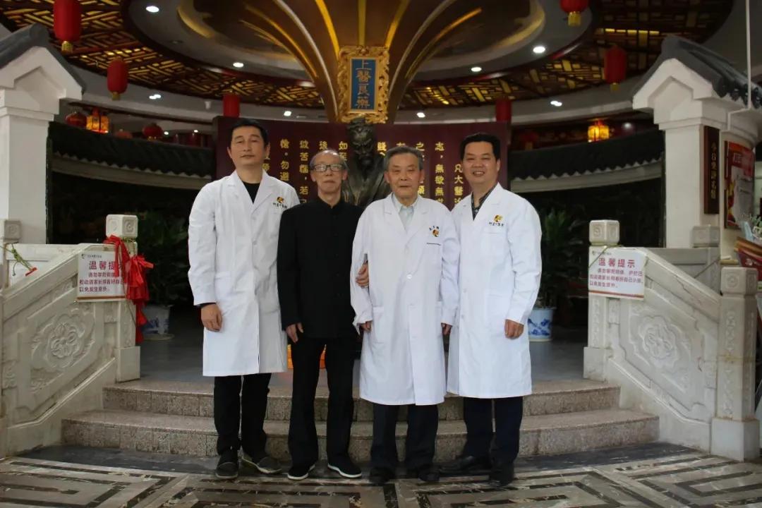 神農中醫(yī)館 神農中醫(yī)館