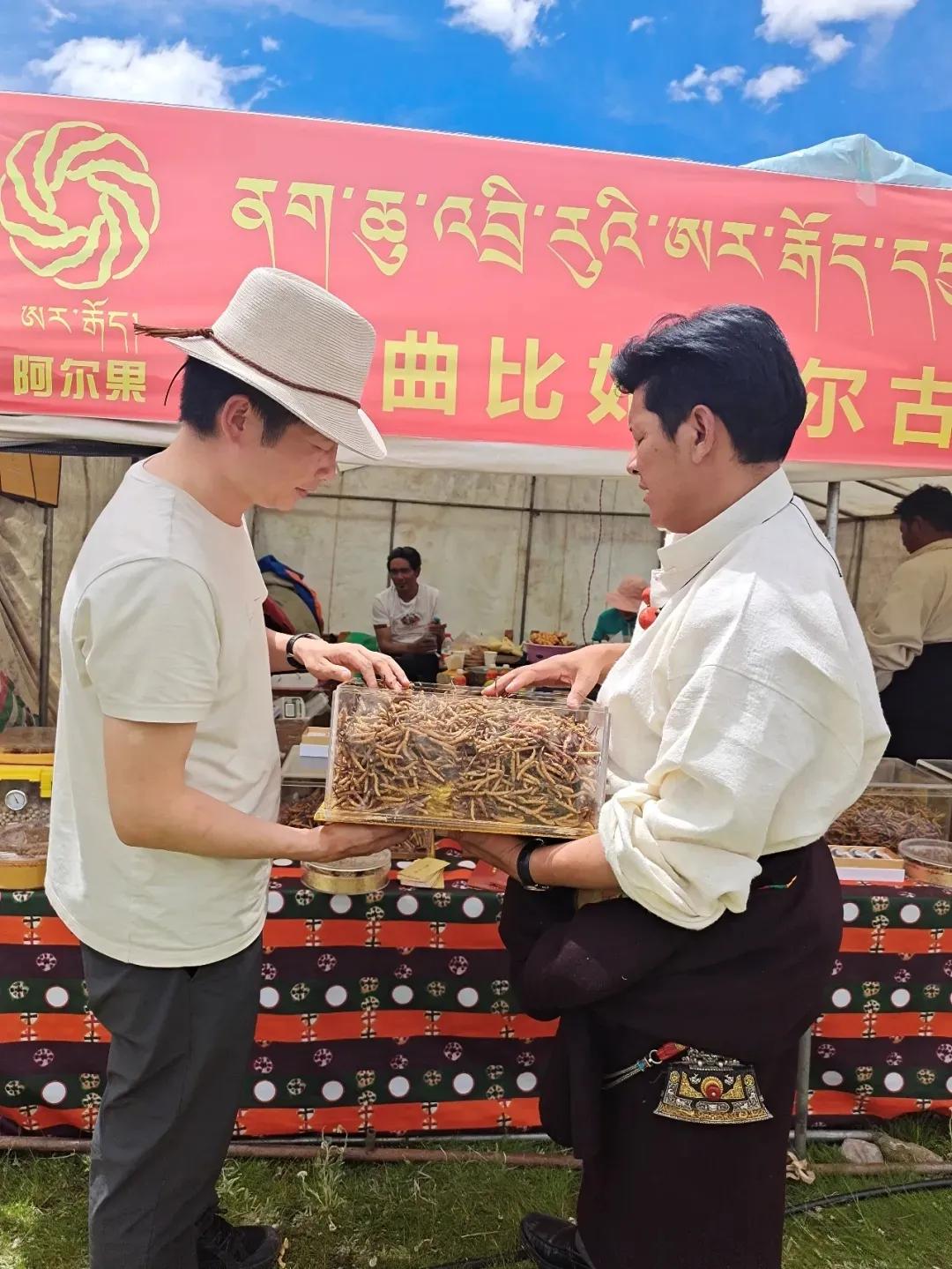 神農中醫(yī)館 神農中醫(yī)館