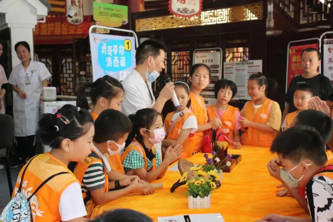 神農中醫(yī)館 神農中醫(yī)館