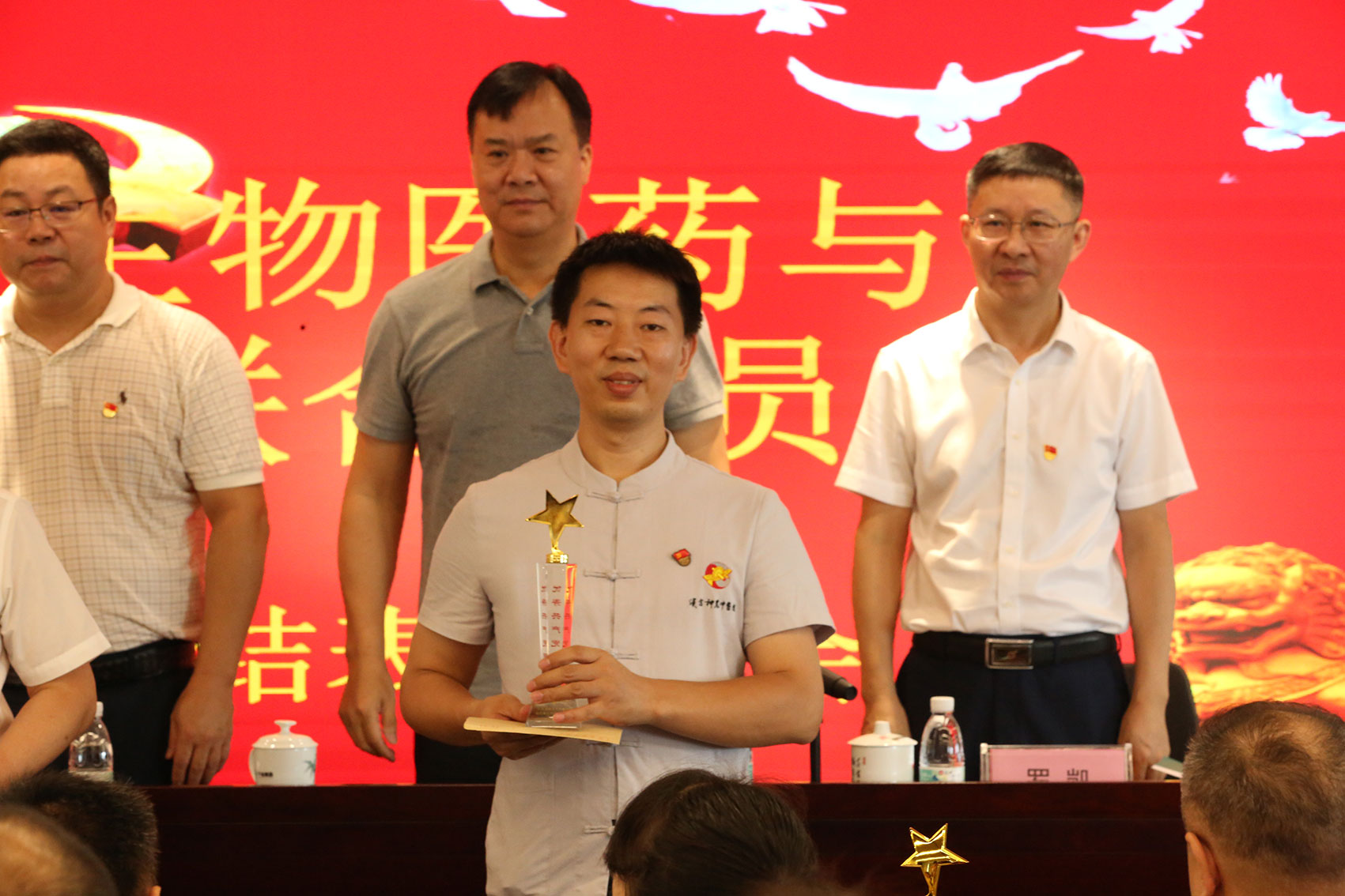 神農(nóng)中醫(yī)館 神農(nóng)中醫(yī)館