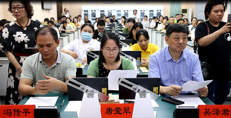 神農(nóng)中醫(yī)館 神農(nóng)中醫(yī)館