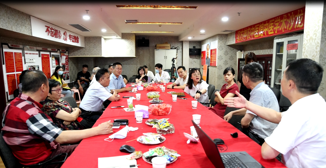 神農中醫(yī)館 神農中醫(yī)館