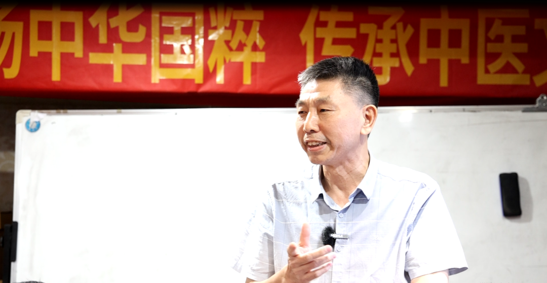 神農中醫(yī)館 神農中醫(yī)館