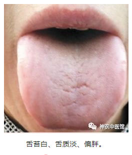 神農(nóng)中醫(yī)館 神農(nóng)中醫(yī)館