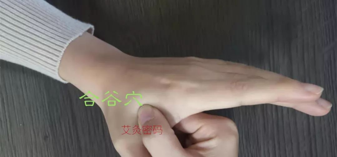 神農(nóng)中醫(yī)館 神農(nóng)中醫(yī)館