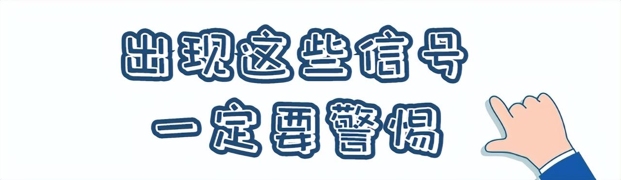 神農(nóng)中醫(yī)館 神農(nóng)中醫(yī)館