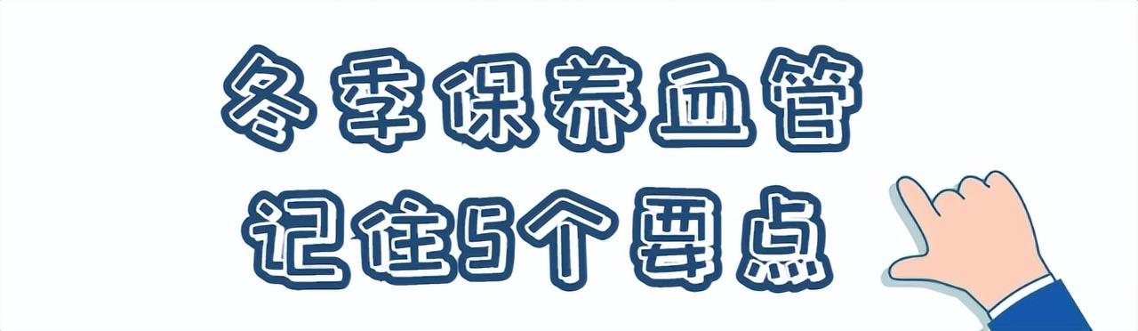神農(nóng)中醫(yī)館 神農(nóng)中醫(yī)館