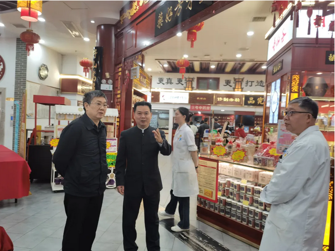 神農(nóng)中醫(yī)館 神農(nóng)中醫(yī)館