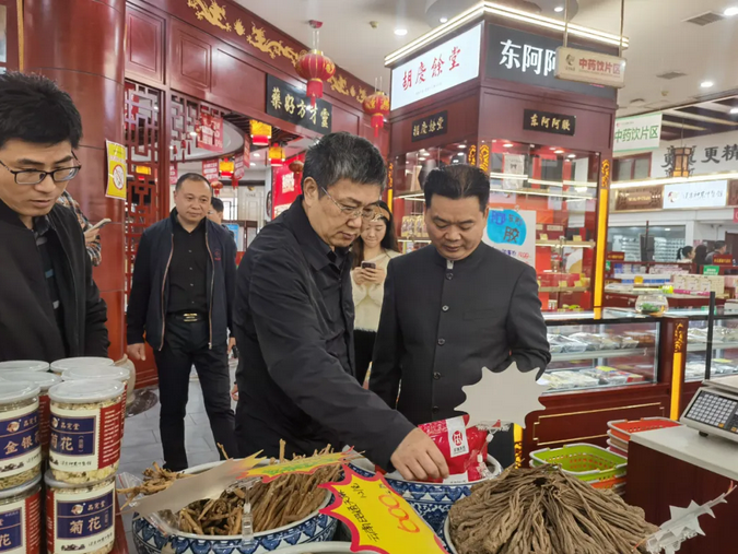 神農(nóng)中醫(yī)館 神農(nóng)中醫(yī)館