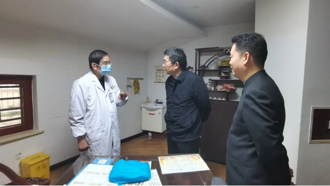 神農(nóng)中醫(yī)館 神農(nóng)中醫(yī)館