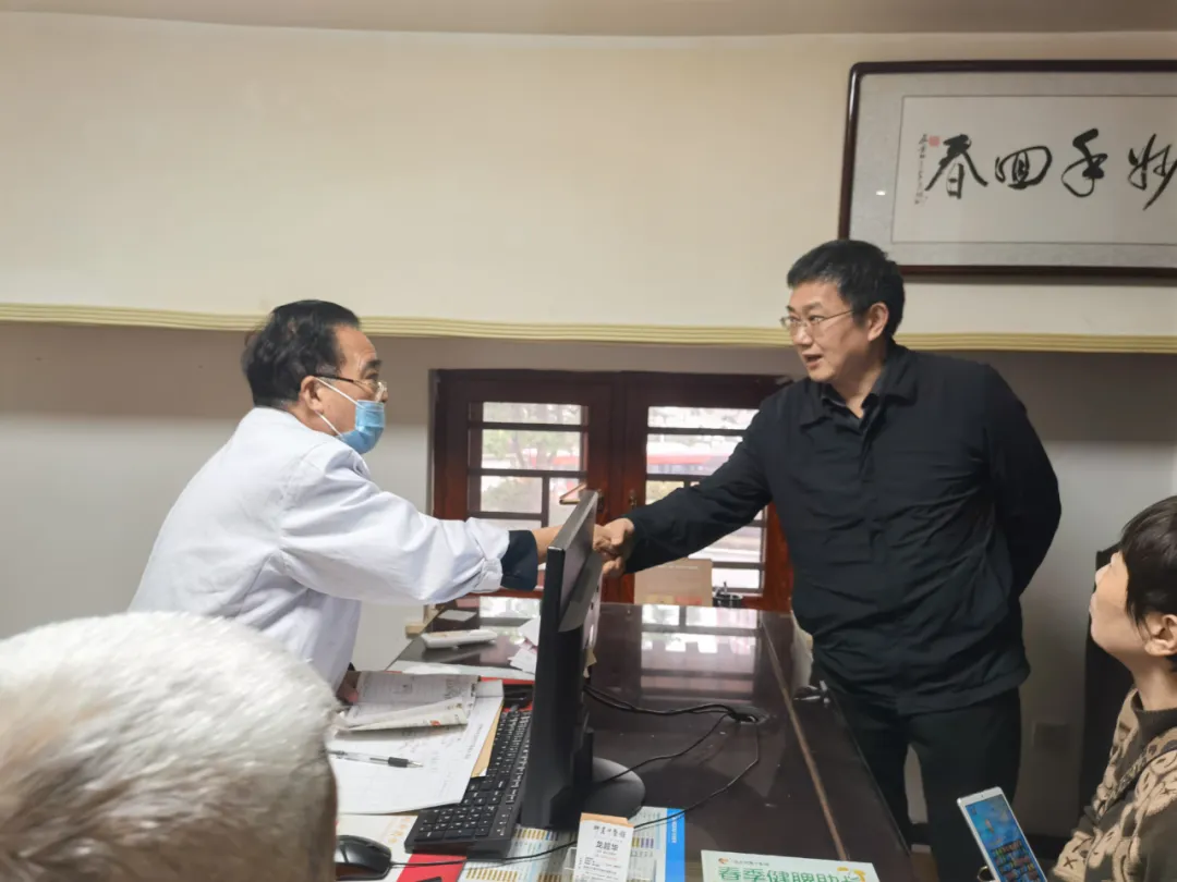 神農(nóng)中醫(yī)館 神農(nóng)中醫(yī)館