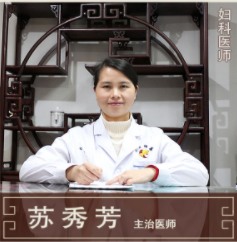 神農(nóng)中醫(yī)館 神農(nóng)中醫(yī)館