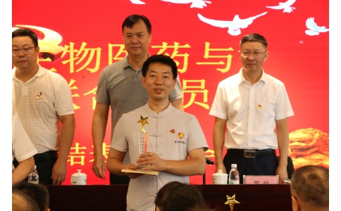 熱烈慶祝漢方神農(nóng)中醫(yī)館再添殊榮！