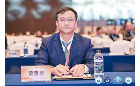 喜訊！熱烈祝賀曾普華教授榮獲中國(guó)抗癌協(xié)會(huì)領(lǐng)軍人才稱號(hào)，并當(dāng)選為中國(guó)抗癌協(xié)會(huì)中西整合委員會(huì)副主任！