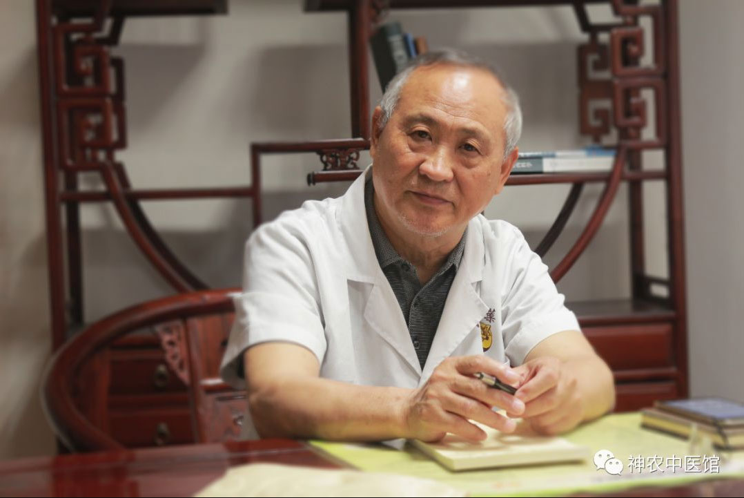 神農(nóng)中醫(yī)館 圖片